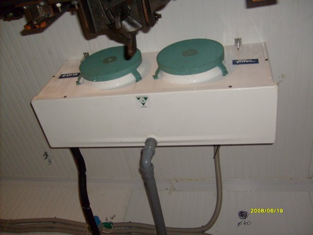 Реализация проекта цеха по убою скота в Орехово-Зуево