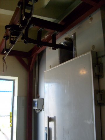 Реализация проекта цеха по убою скота в Орехово-Зуево