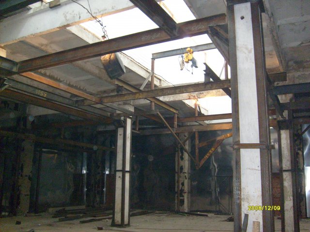 Реализация проекта цеха по убою скота и первичной переработки туш г. Элиста