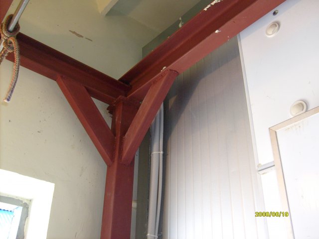 Реализация проекта цеха по убою скота в Орехово-Зуево