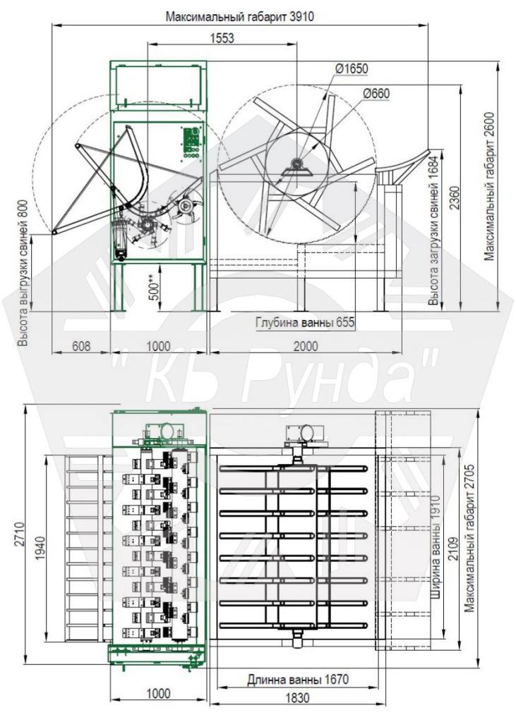 Схема 02_результат.jpg