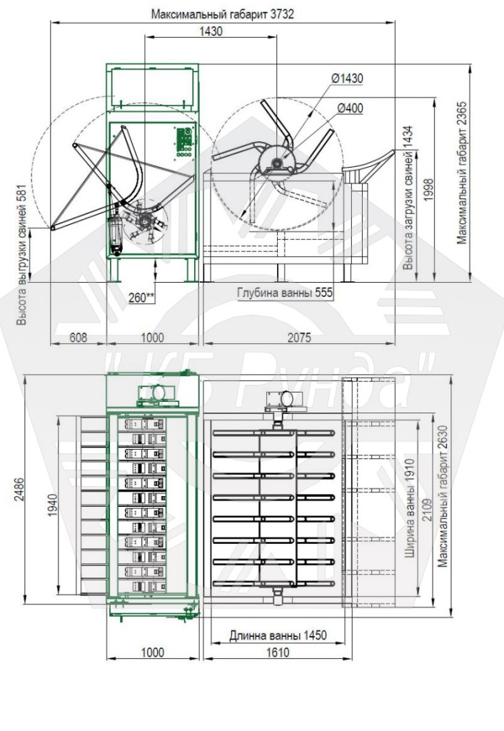 Схема 01_результат.jpg